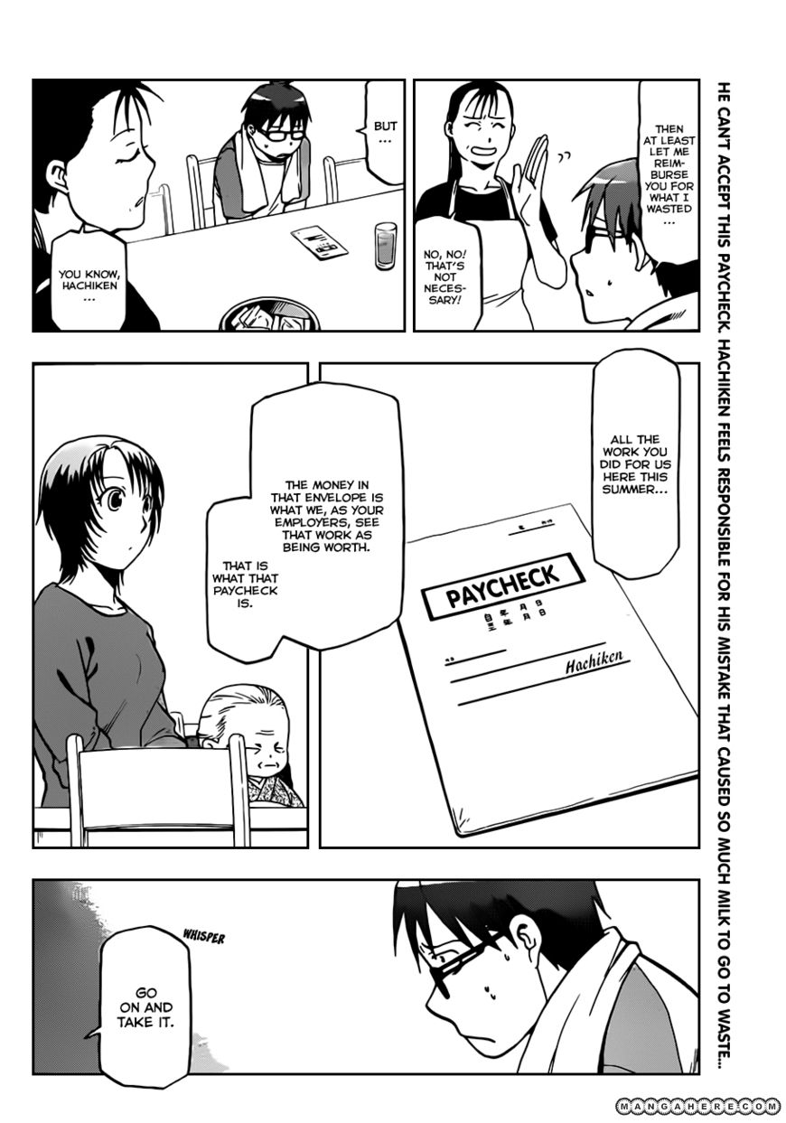 Chapter 22 image 3