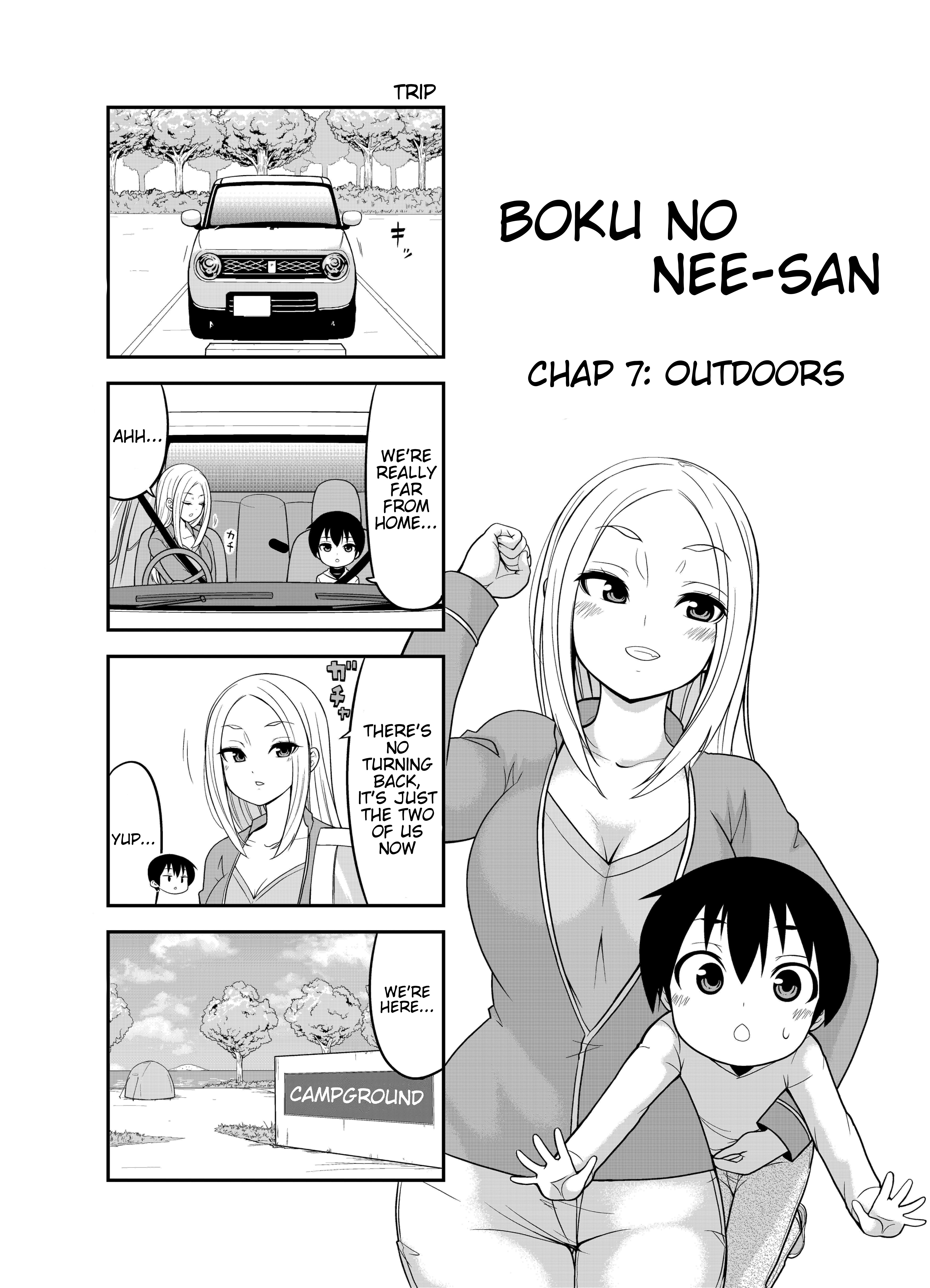 Boku no nee-san-Chapter 7