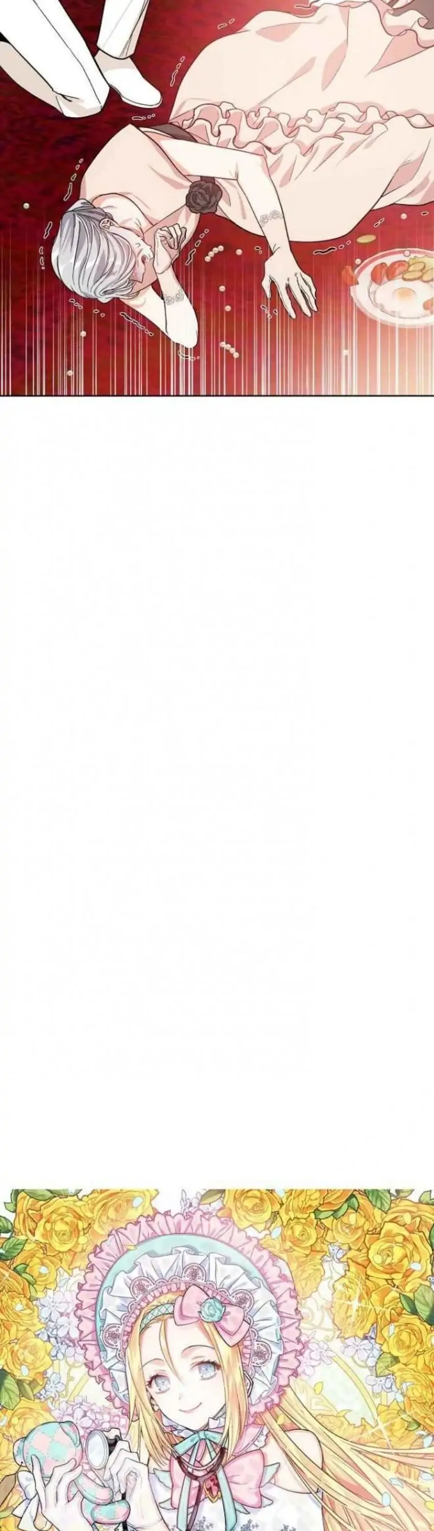 Image preload