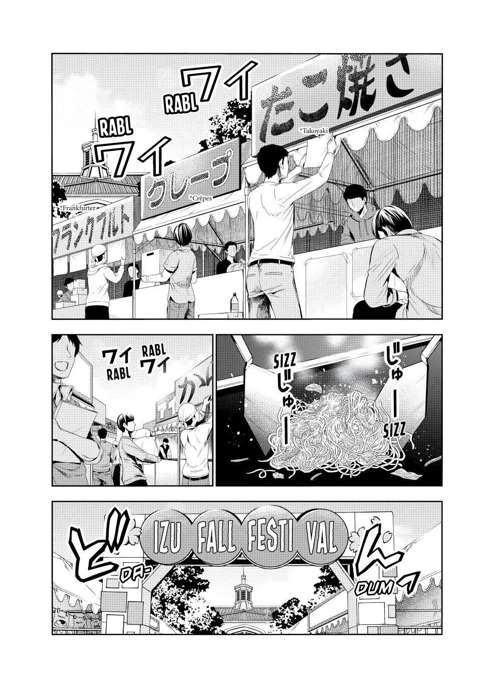 Chapter 92 image 1