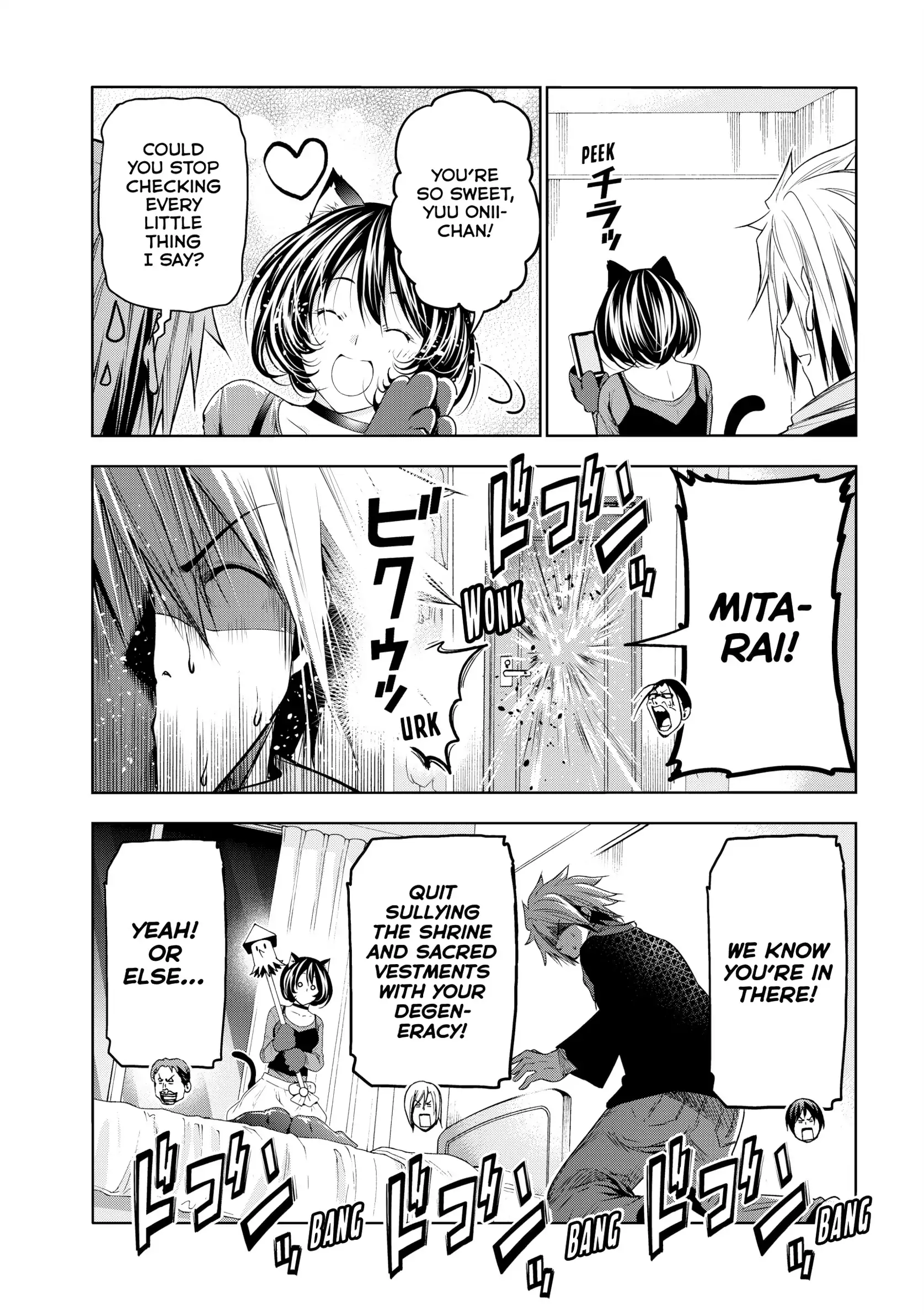 Chapter 85 image 44