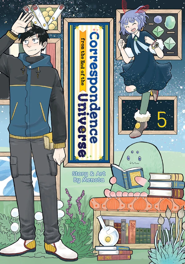 Hate no Shoutsuushin (Official)