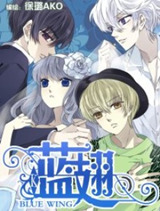 Lan Chi (Raws) Lan Chi (Raws)