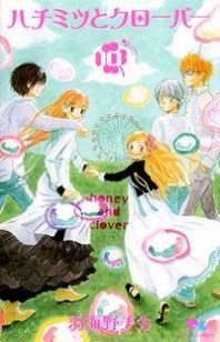 Honey and Clover