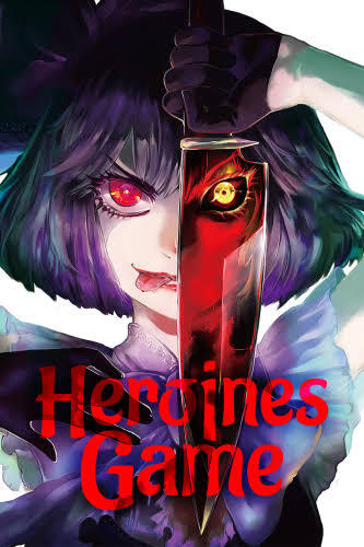 Heroines Game